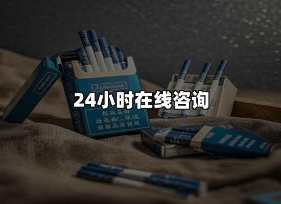 专业优势
